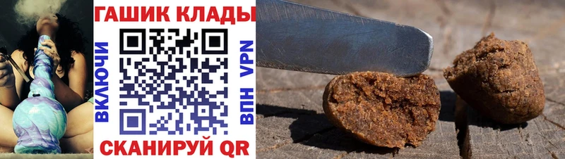 Канабис Камызяк