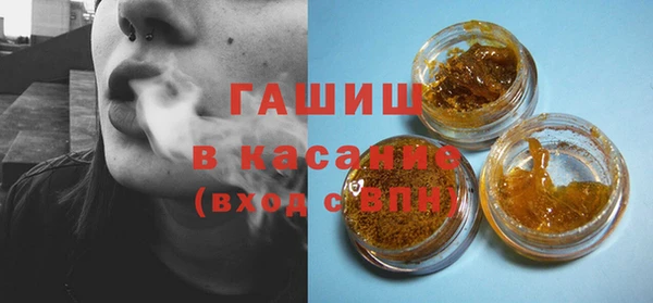 мескалин Дмитров