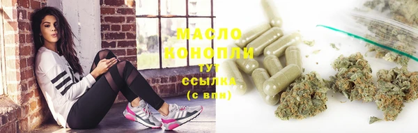 мескалин Дмитров