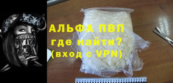 герыч Дмитриев