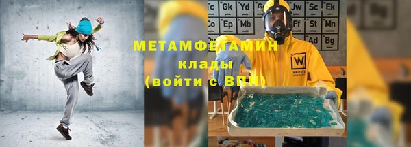 мескалин Дмитров