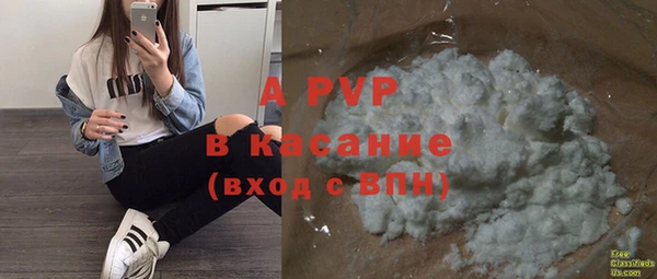 мескалин Дмитров