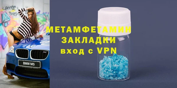 мескалин Дмитров