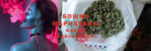 мескалин Дмитров