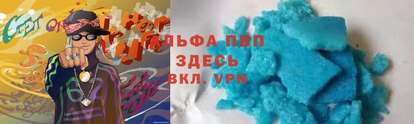 герыч Дмитриев