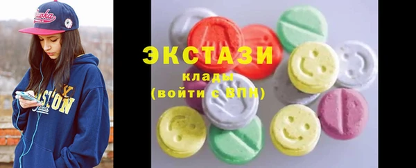 герыч Дмитриев
