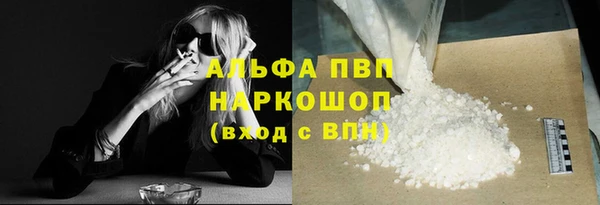 герыч Дмитриев