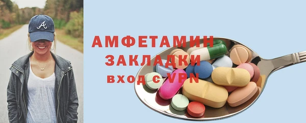 герыч Дмитриев