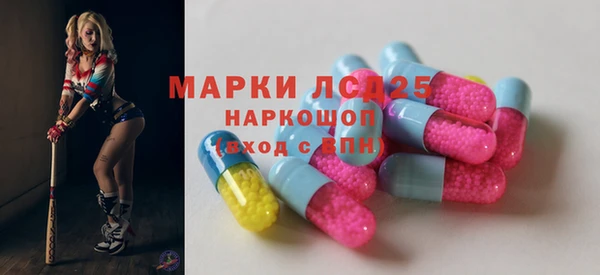 герыч Дмитриев