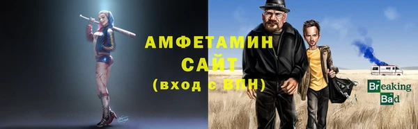 мескалин Дмитров
