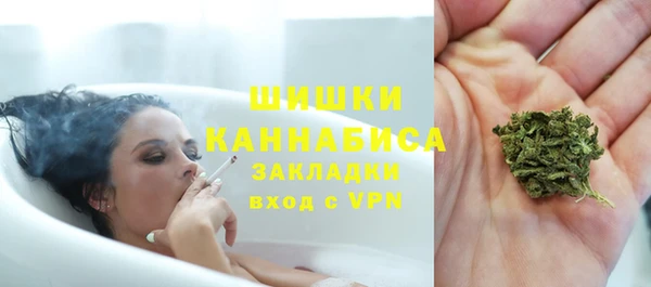 мескалин Дмитров