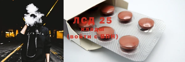 мескалин Дмитров