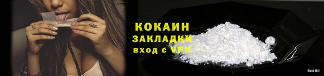 герыч Дмитриев