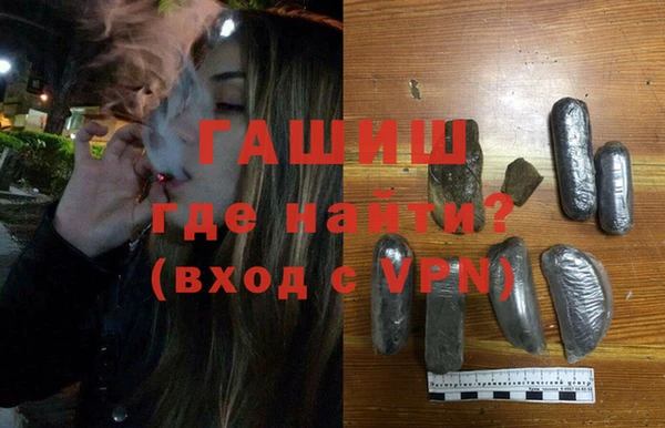 герыч Дмитриев