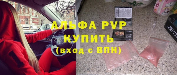 герыч Дмитриев