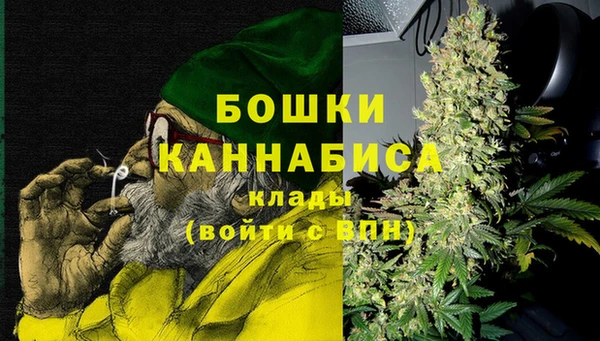мескалин Дмитров
