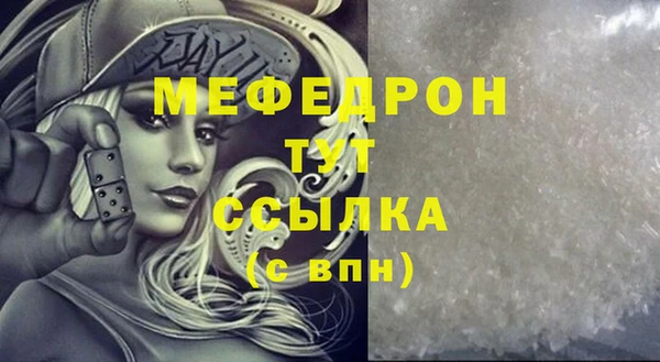 герыч Дмитриев
