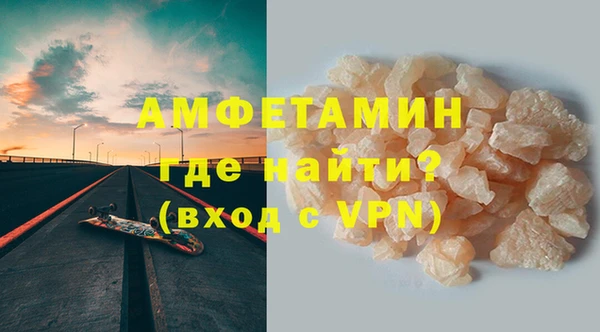 мескалин Дмитров