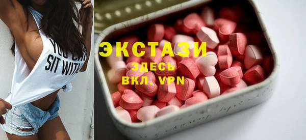 мескалин Дмитров