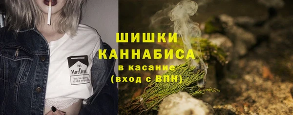 герыч Дмитриев