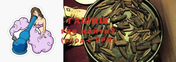 герыч Дмитриев