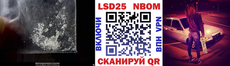 ЛСД экстази кислота  Купить где  Камызяк 