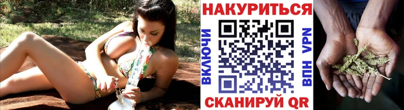 Бошки Шишки планчик  Купить где  Камызяк 